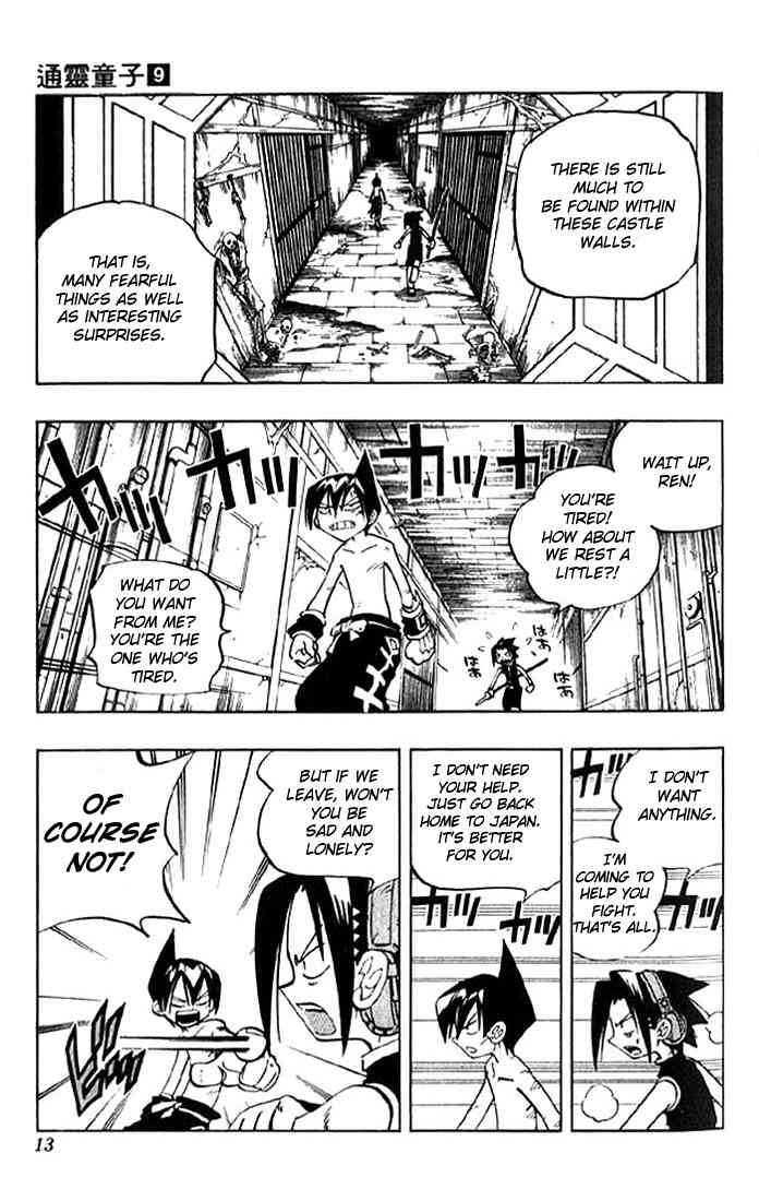 Shaman King Chapter 72 Page 8