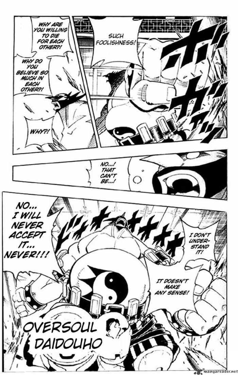 Shaman King Chapter 75 Page 2