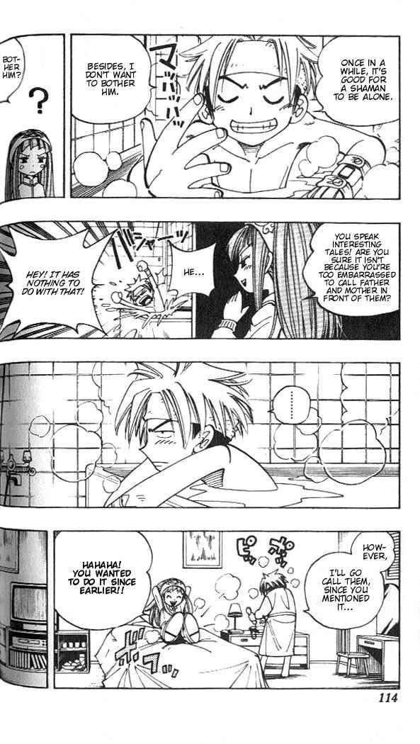 Shaman King Chapter 77 Page 8