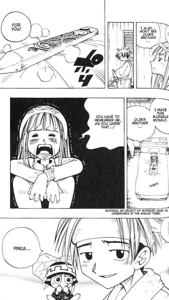 Shaman King Chapter 77 Page 9