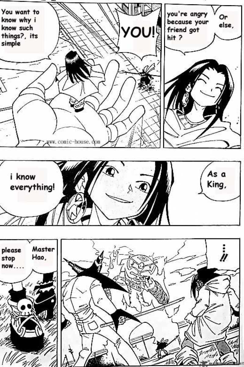 Shaman King Chapter 78 Page 17