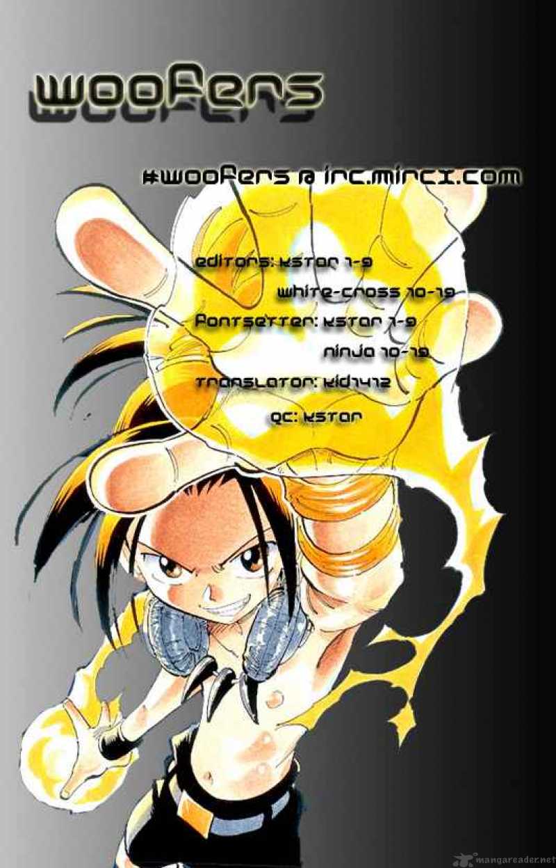 Shaman King Chapter 79 Page 1