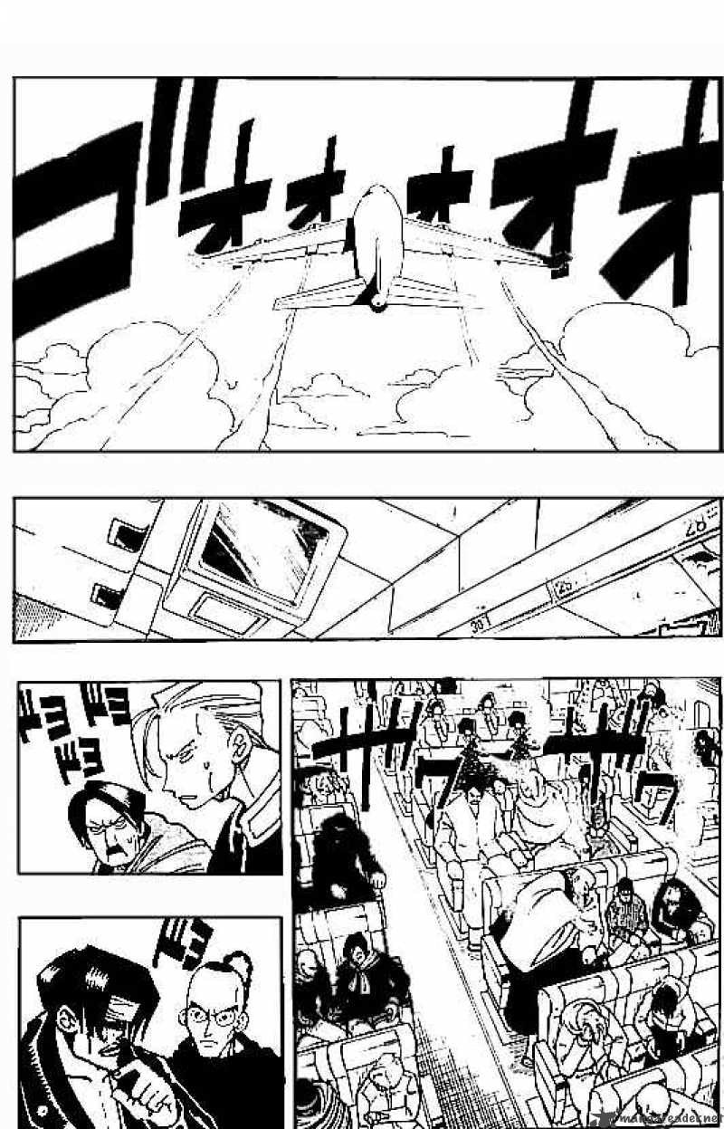 Shaman King Chapter 79 Page 10