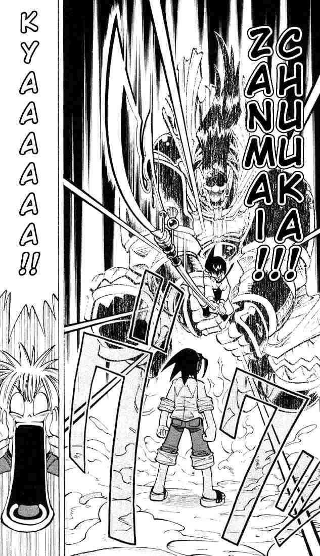 Shaman King Chapter 8 Page 15