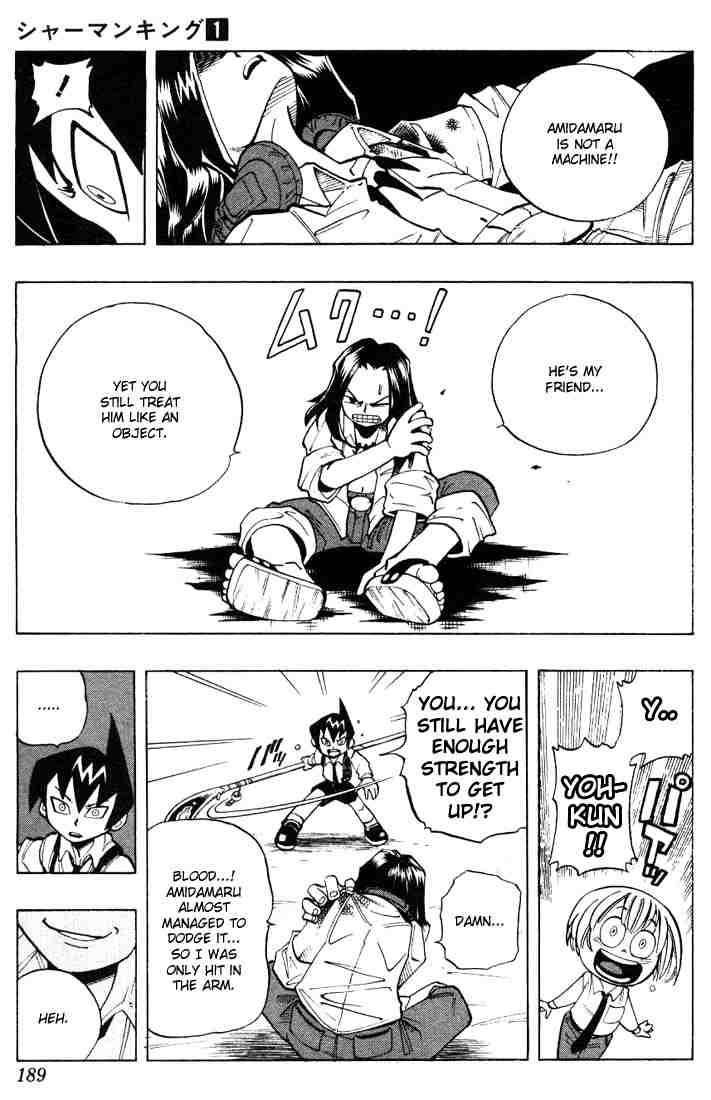 Shaman King Chapter 8 Page 8