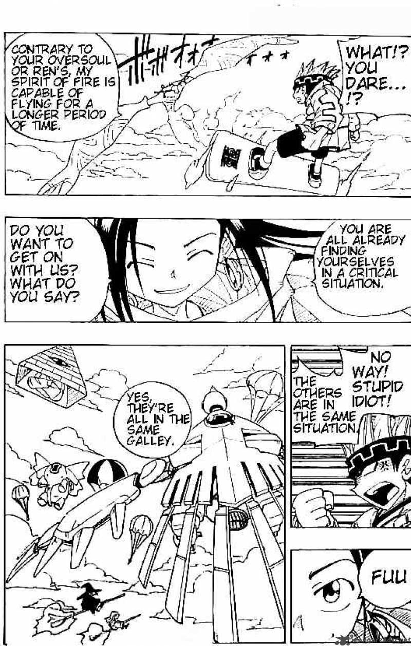 Shaman King Chapter 80 Page 7