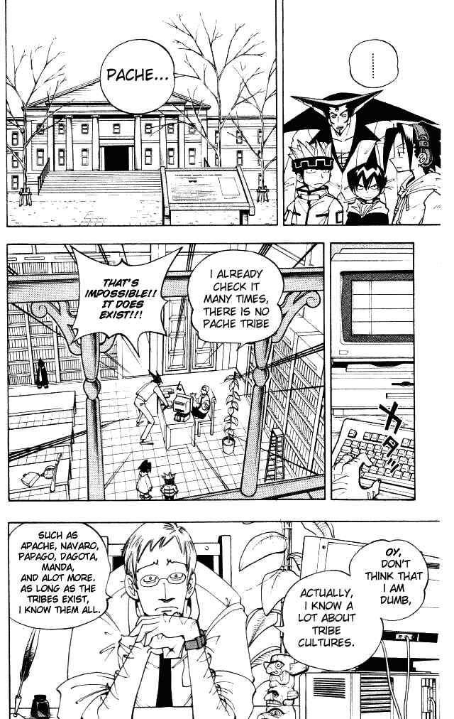 Shaman King Chapter 81 Page 11