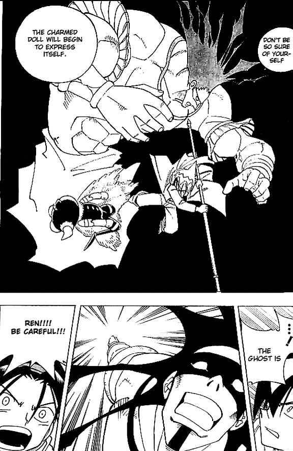 Shaman King Chapter 82 Page 10