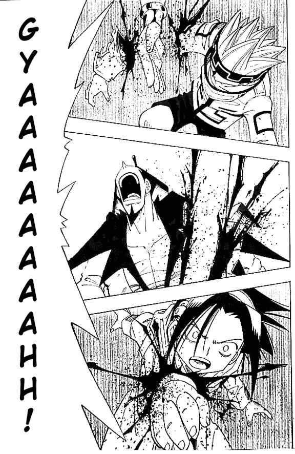 Shaman King Chapter 82 Page 13