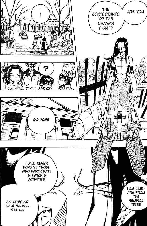 Shaman King Chapter 82 Page 2