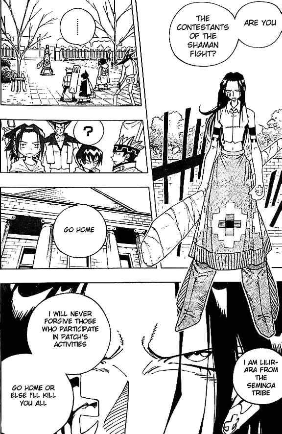 Shaman King Chapter 82 Page 2