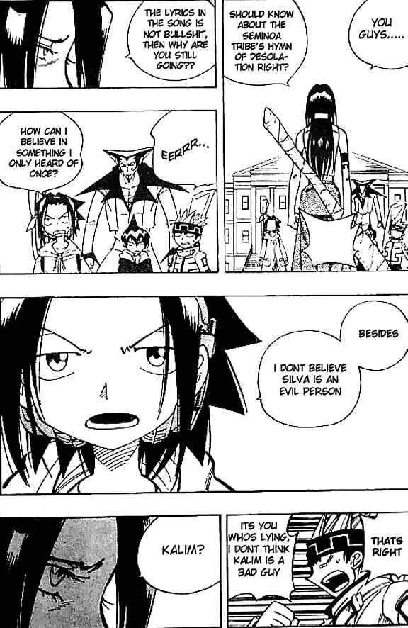 Shaman King Chapter 82 Page 5