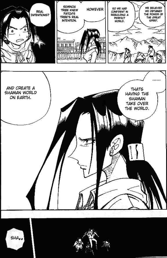 Shaman King Chapter 83 Page 7