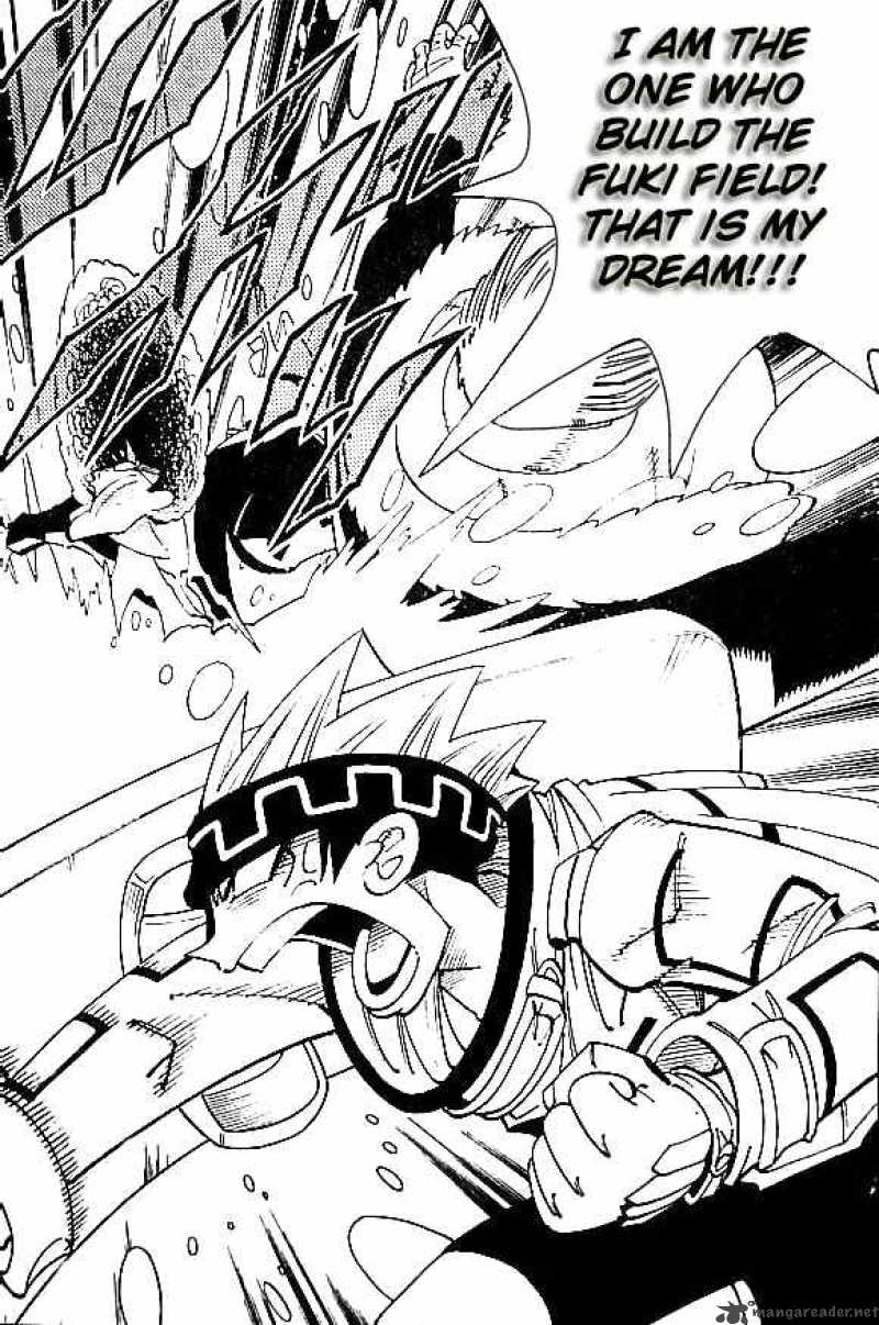 Shaman King Chapter 84 Page 6