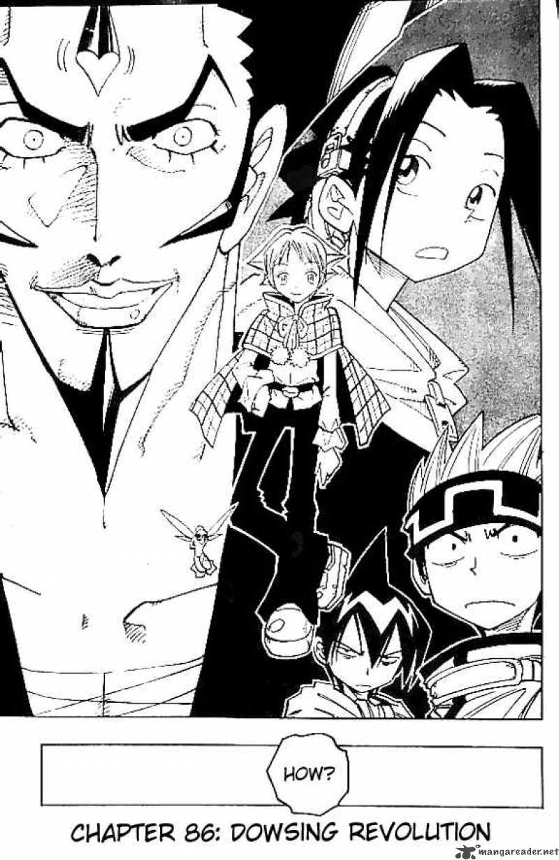 Shaman King Chapter 86 Page 2