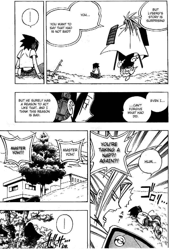 Shaman King Chapter 89 Page 13