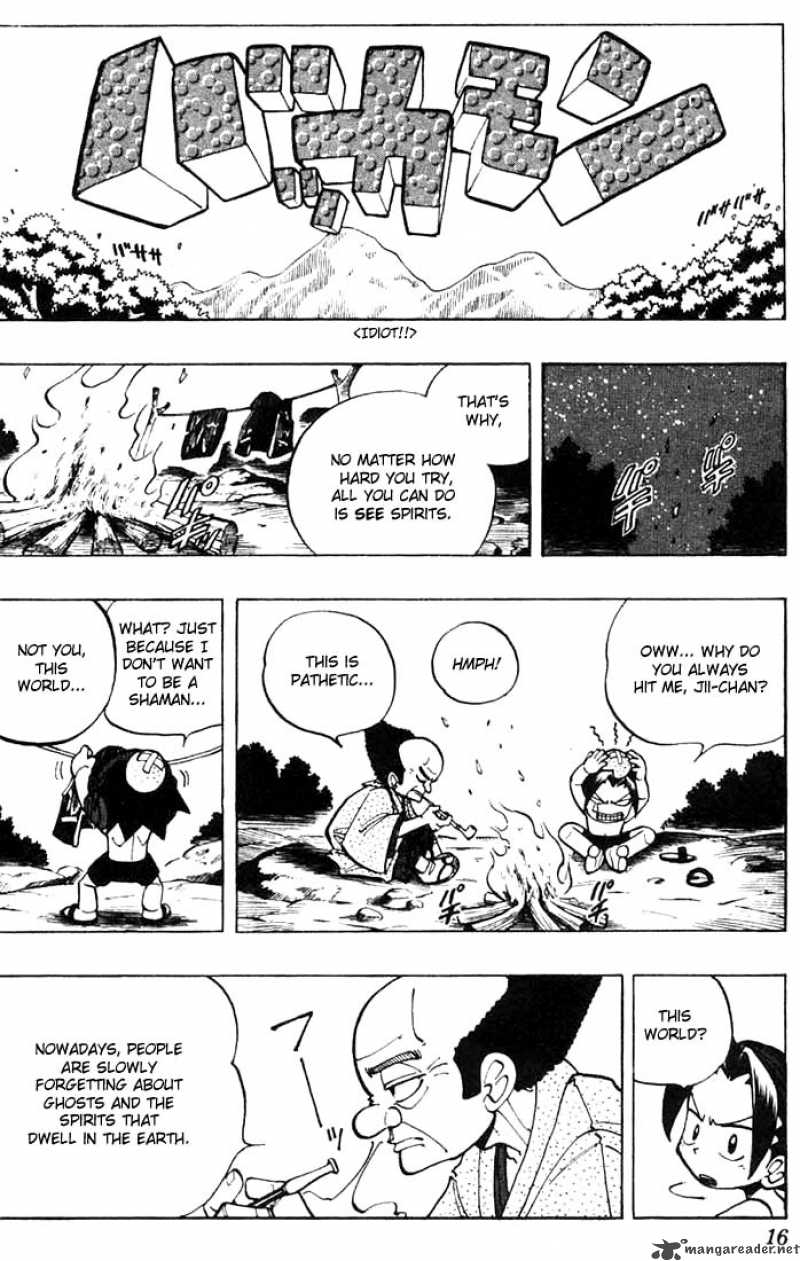 Shaman King Chapter 9 Page 12