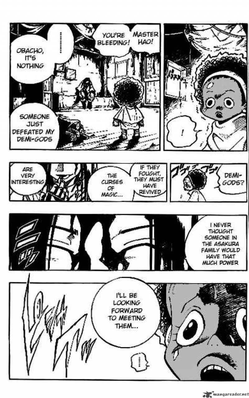 Shaman King Chapter 91 Page 2