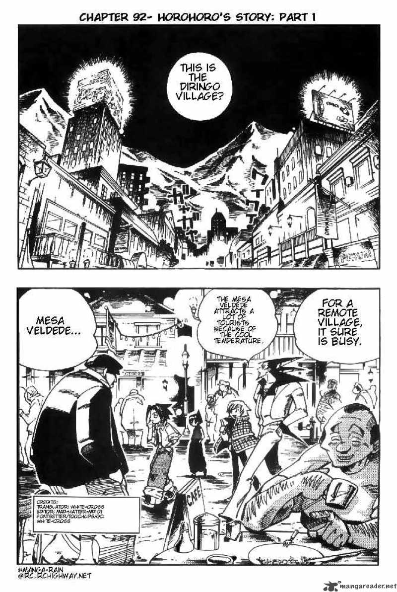 Shaman King Chapter 92 Page 2