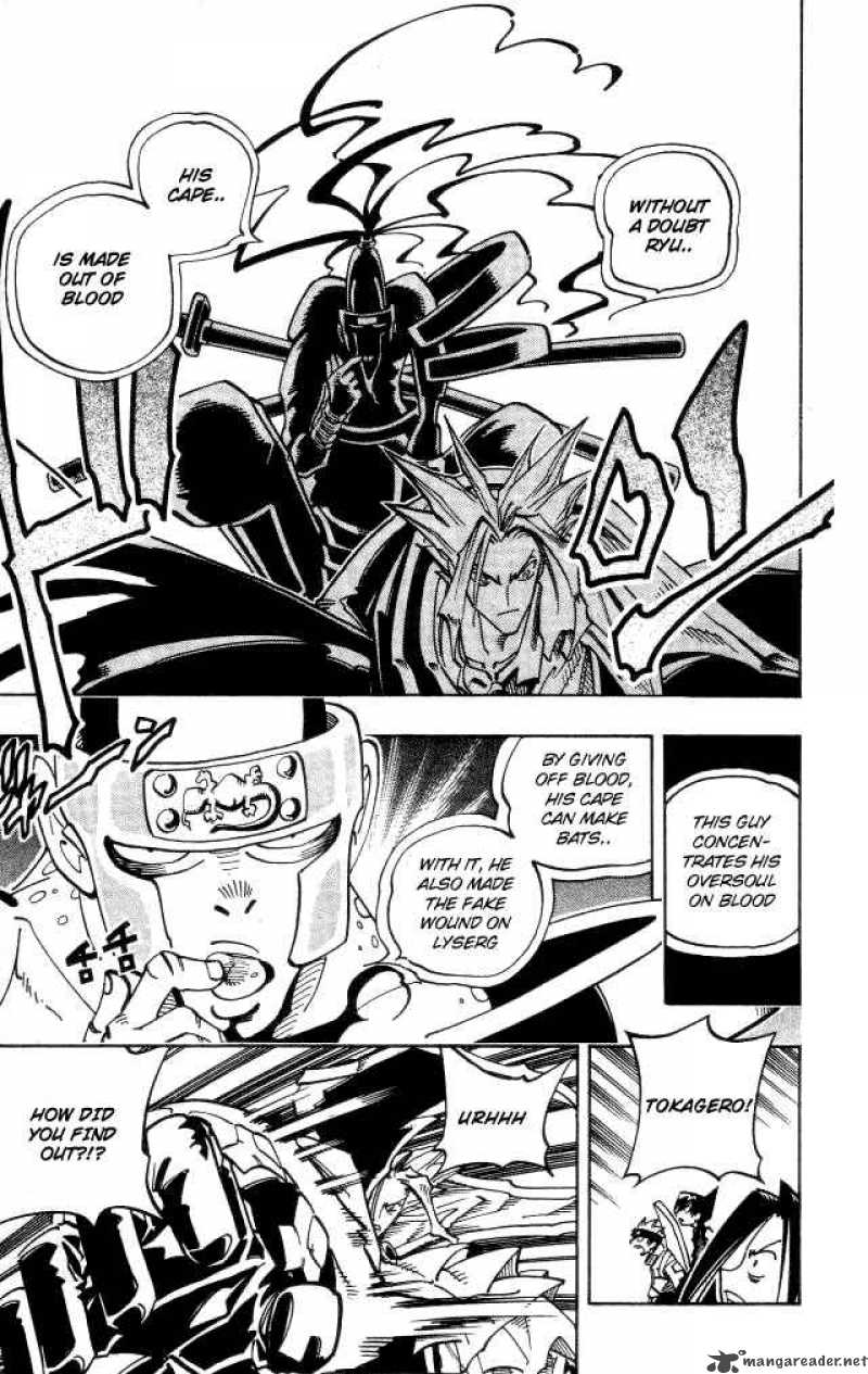 Shaman King Chapter 98 Page 17