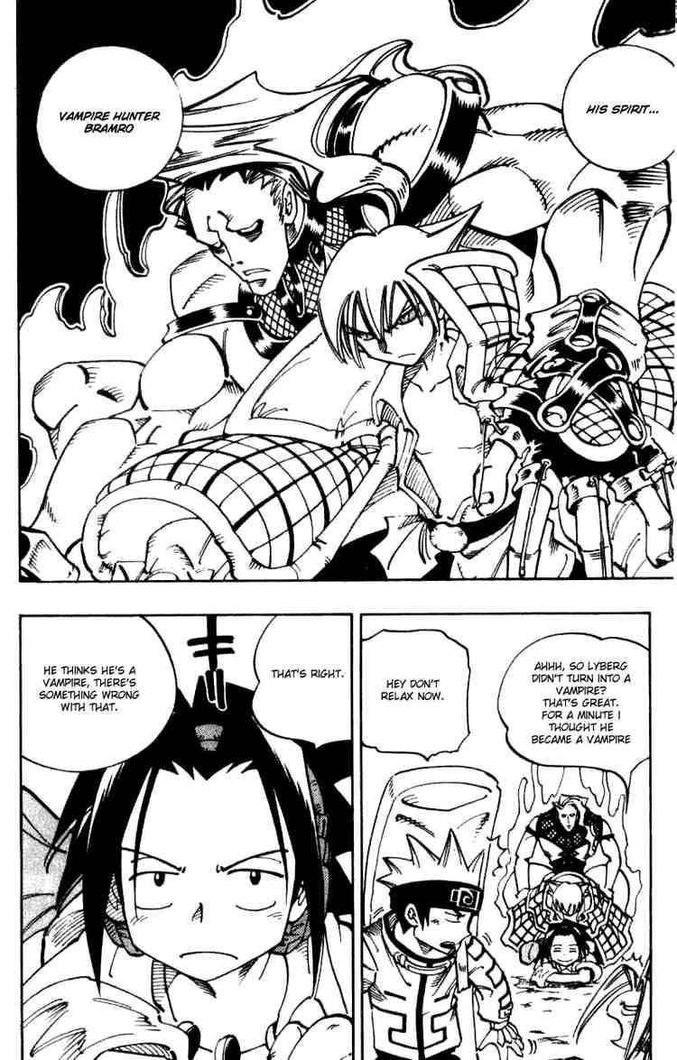 Shaman King Chapter 99 Page 4