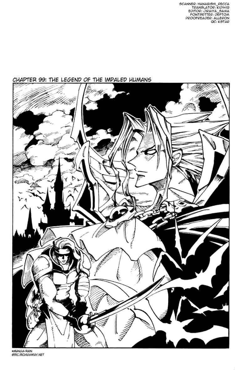 Shaman King Chapter 99 Page 5