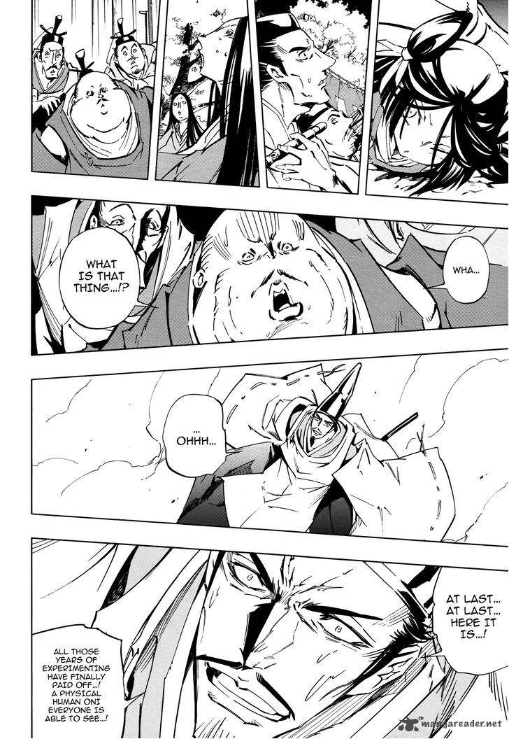 Shaman King 0 Chapter 7 Page 16