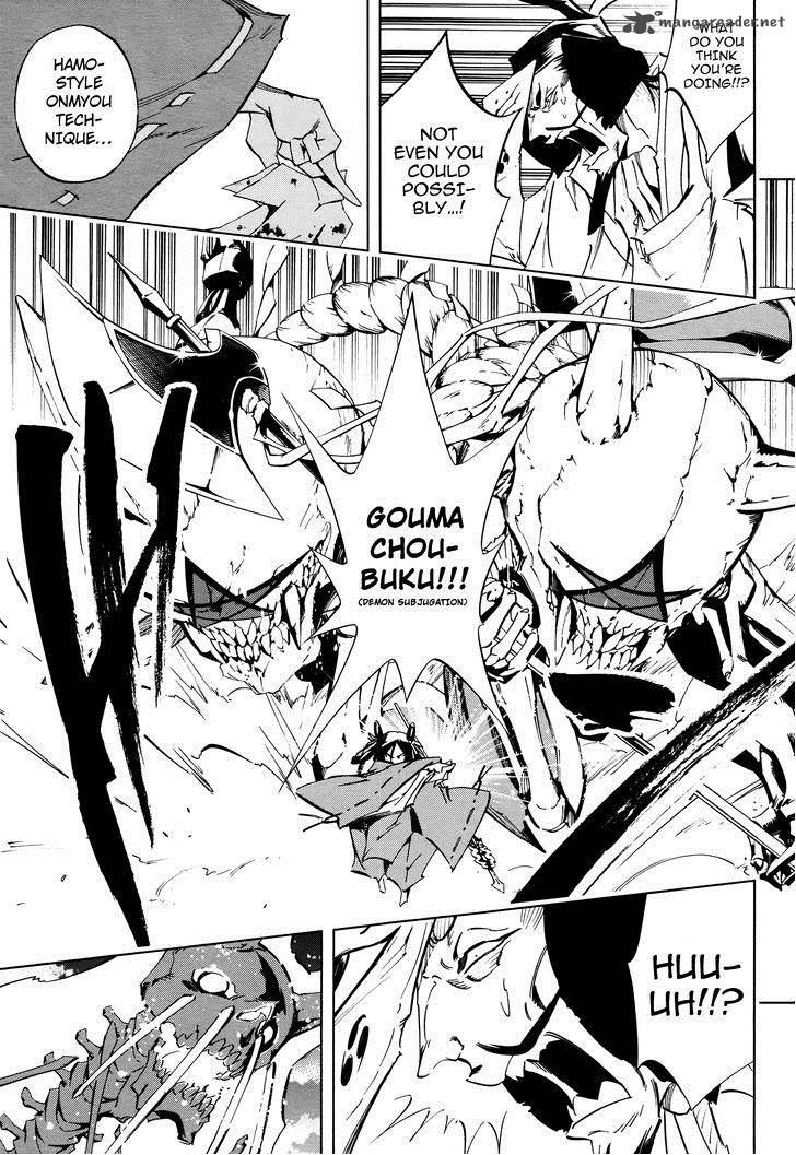 Shaman King 0 Chapter 7 Page 25