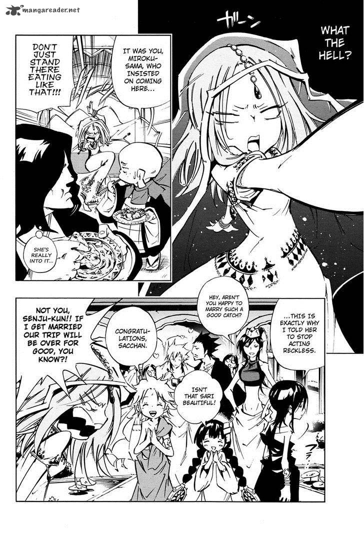 Shaman King 0 Chapter 9 Page 5