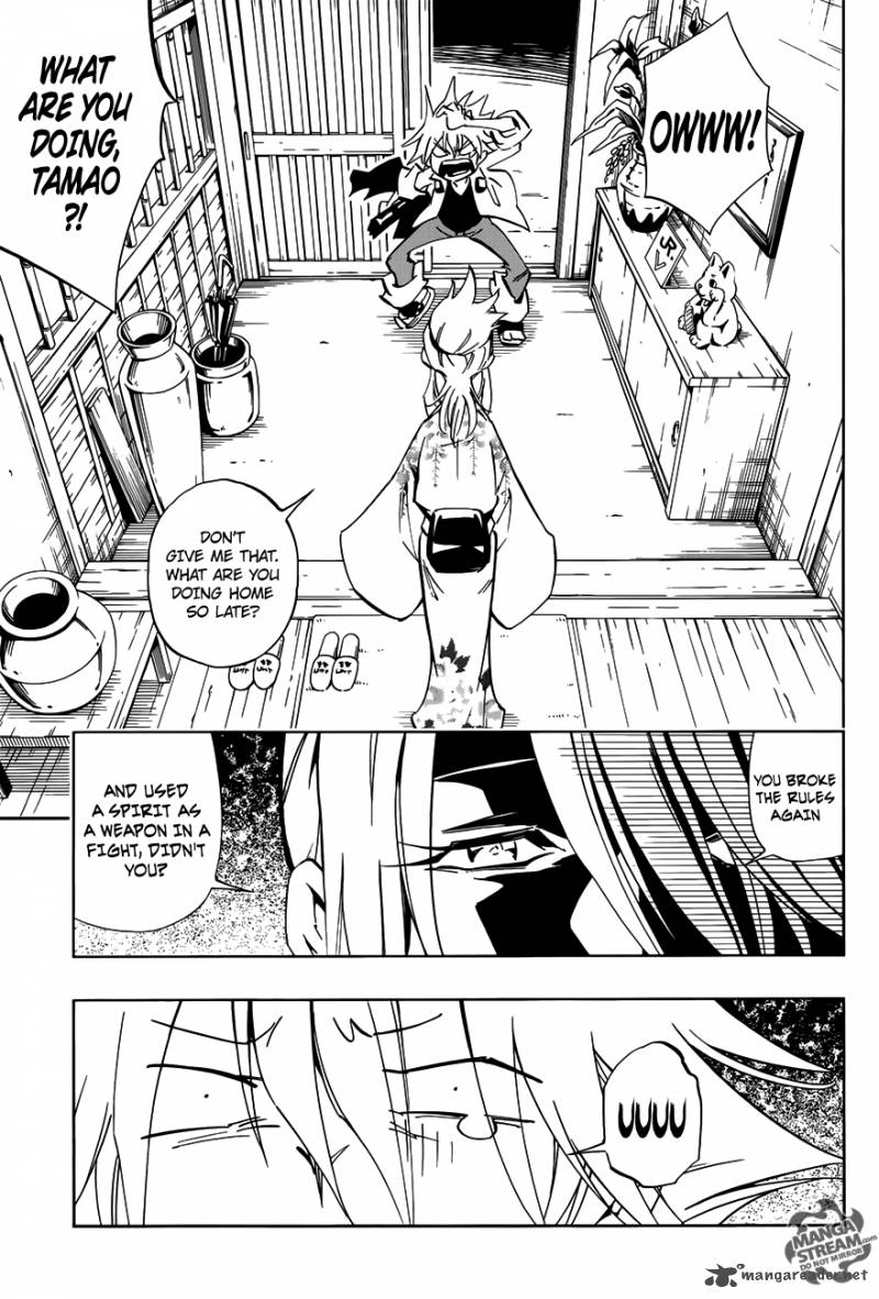 Shaman King Flowers Chapter 1 Page 11
