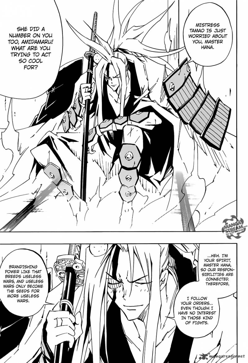 Shaman King Flowers Chapter 1 Page 15