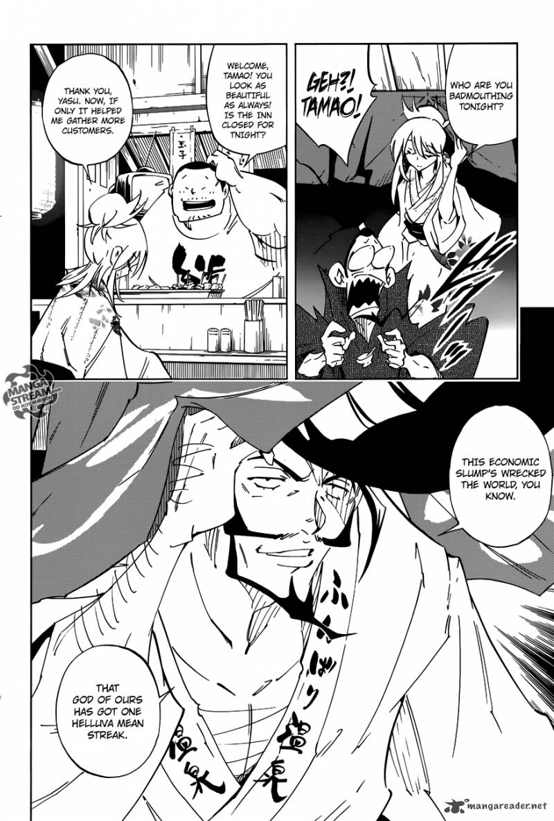 Shaman King Flowers Chapter 1 Page 22