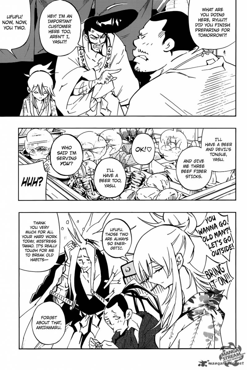 Shaman King Flowers Chapter 1 Page 23
