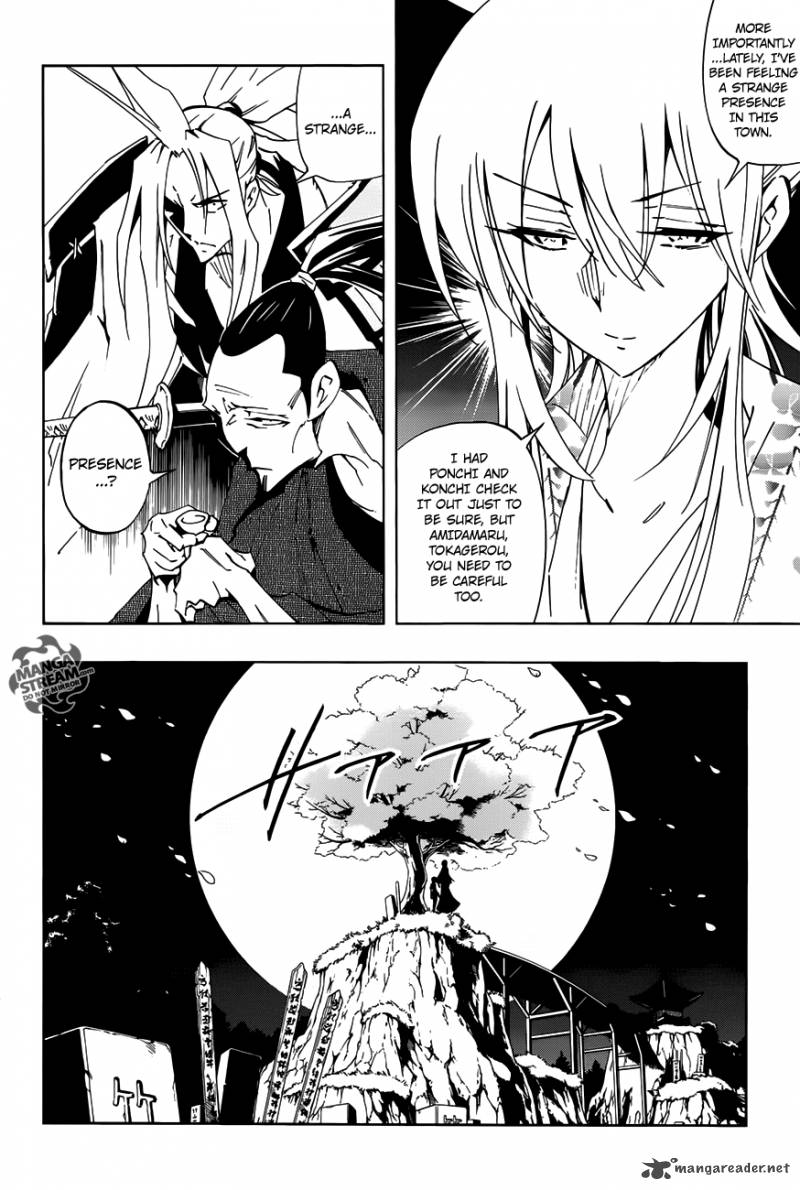 Shaman King Flowers Chapter 1 Page 24