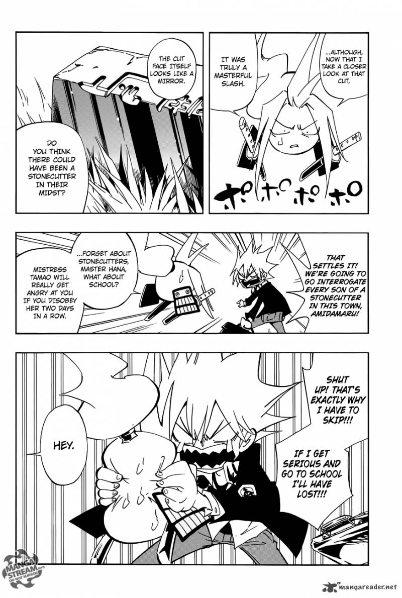 Shaman King Flowers Chapter 1 Page 31