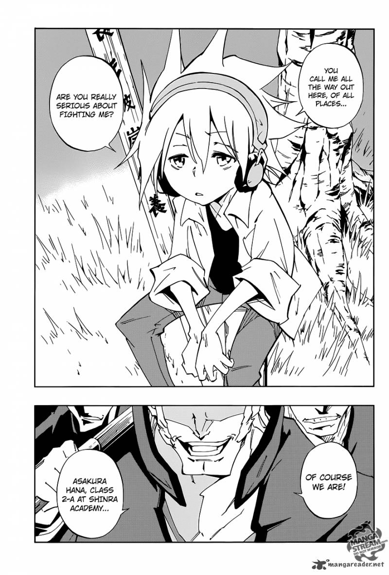 Shaman King Flowers Chapter 1 Page 5