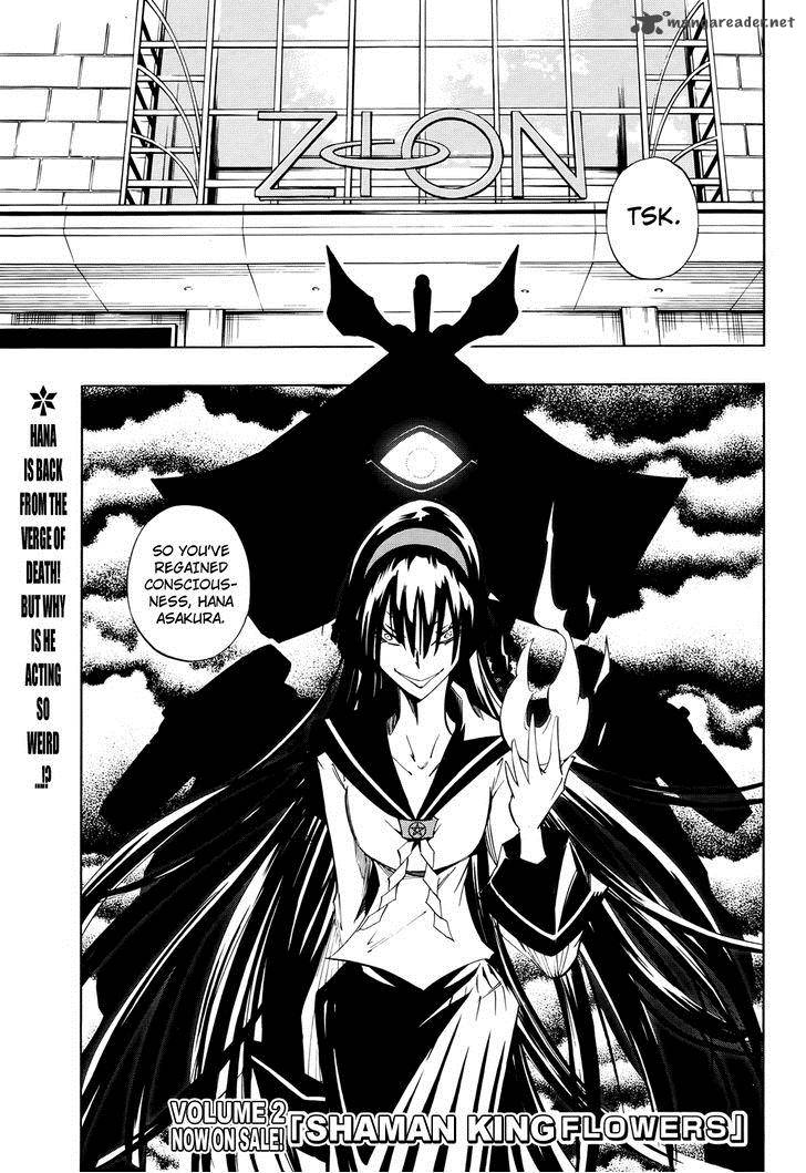 Shaman King Flowers Chapter 10 Page 2