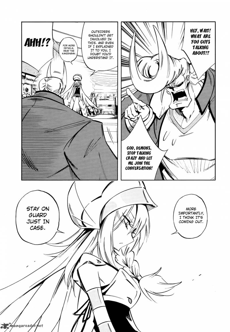 Shaman King Flowers Chapter 11 Page 12