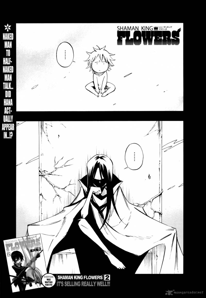 Shaman King Flowers Chapter 11 Page 2