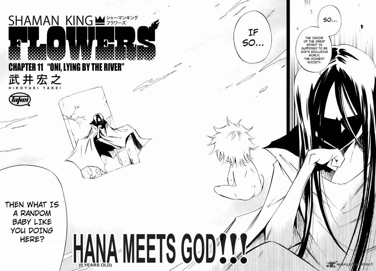 Shaman King Flowers Chapter 11 Page 3