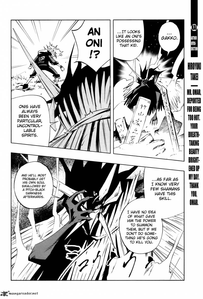 Shaman King Flowers Chapter 13 Page 19