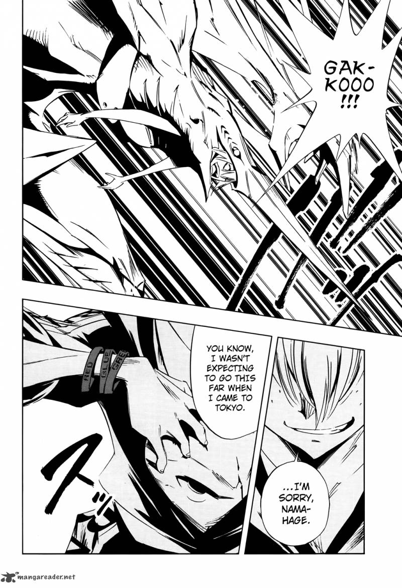 Shaman King Flowers Chapter 13 Page 21