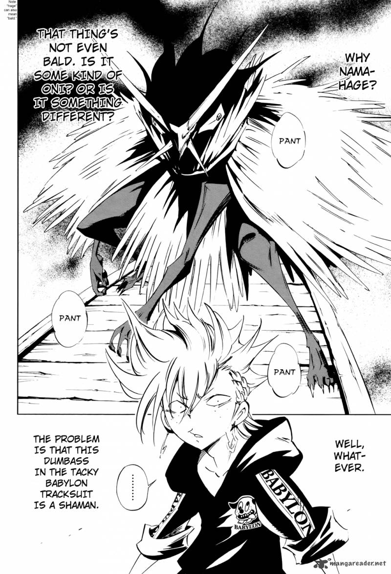 Shaman King Flowers Chapter 13 Page 6