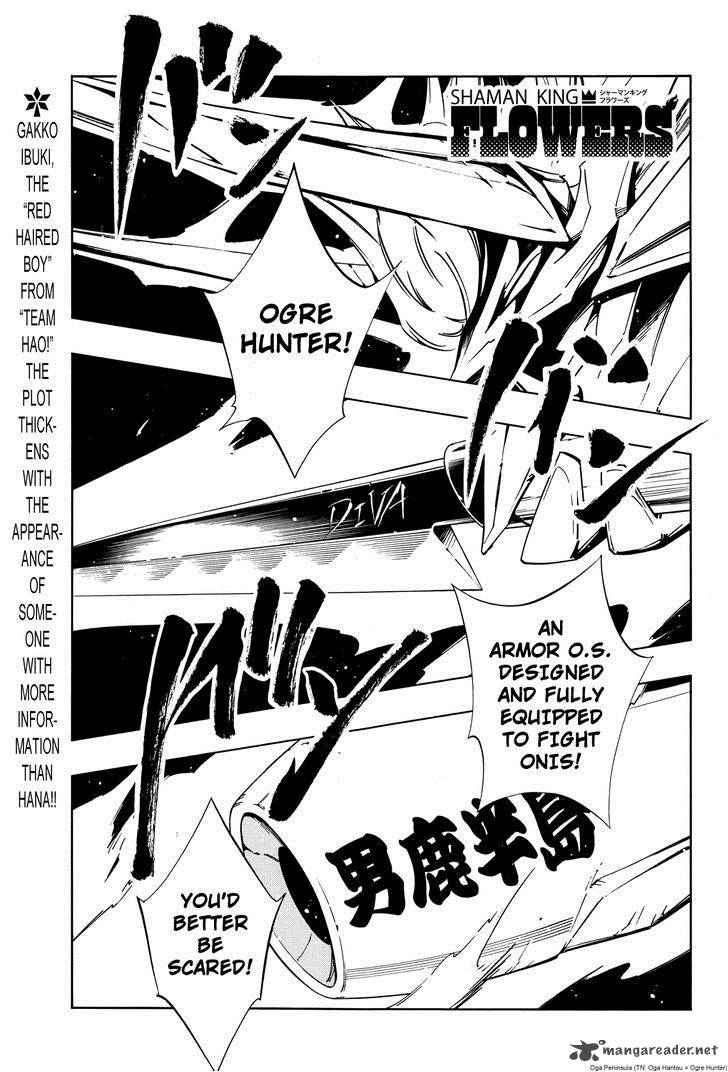 Shaman King Flowers Chapter 14 Page 2
