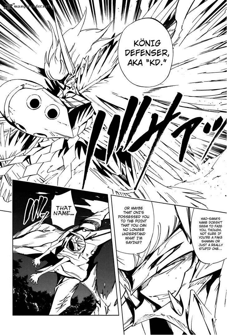 Shaman King Flowers Chapter 14 Page 8