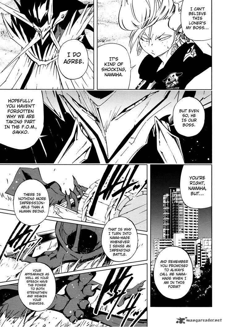 Shaman King Flowers Chapter 15 Page 7