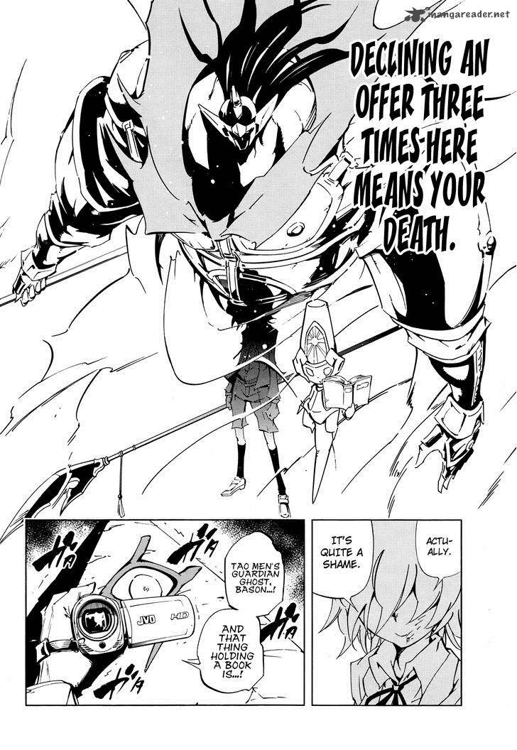 Shaman King Flowers Chapter 16 Page 26