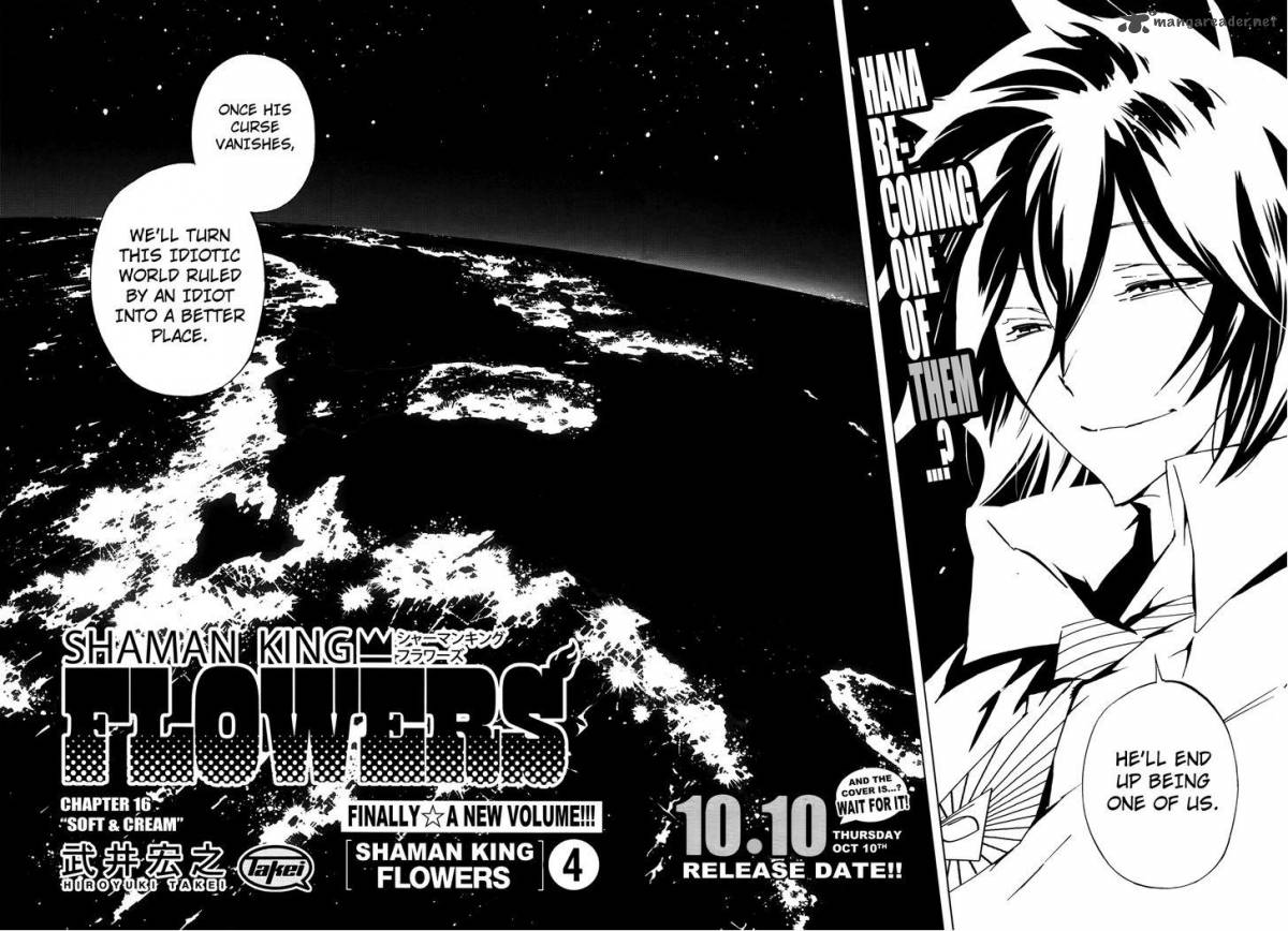 Shaman King Flowers Chapter 16 Page 5