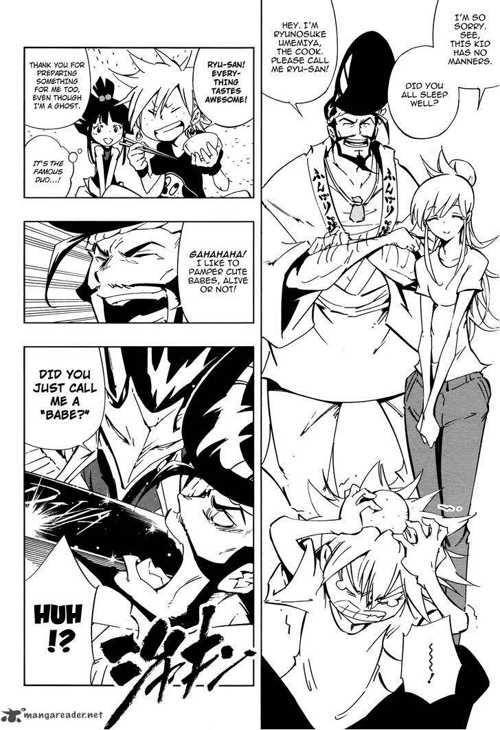 Shaman King Flowers Chapter 16 Page 8