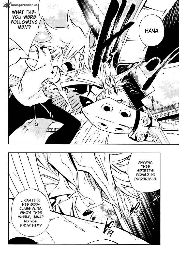 Shaman King Flowers Chapter 17 Page 11